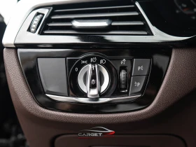 BMW 550 xDrive* 360Cam* Head-Up* H&K* Mocha Leather* N63*  | Mobile.bg    16