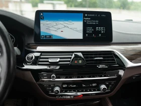 BMW 550 xDrive* 360Cam* Head-Up* H&K* Mocha Leather* N63*  | Mobile.bg    12
