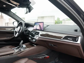 BMW 550 xDrive* 360Cam* Head-Up* H&K* Mocha Leather* N63*  | Mobile.bg    9