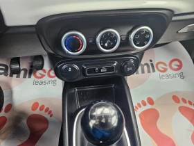 Обява за продажба на Fiat 500L 1.3M-JET EVRO 6B FACELIFT ~12 550 лв. - изображение 11