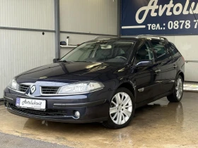 Renault Laguna 2.0DCI  150k.c - 2400 € / 4693.99 лв. - 28494774 3