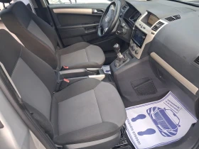 Opel Zafira 1.8i/7местен* ХОЛАНДИЯ - 2150 € / 4205.03 лв. - 21374629 9