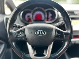 Kia Rio 1.2i 2016�.��� 184 ���. ��. | Mobile.bg � ����� ������ 16