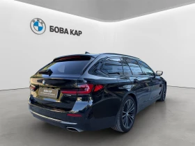 BMW 530 xDrive | Auto.bg — изображение 2