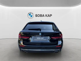 BMW 530 xDrive | Auto.bg — изображение 8