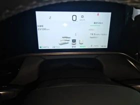 HongQi H9 EH7 2025 640 AWD Smart Selection Edition | Auto.bg — изображение 10
