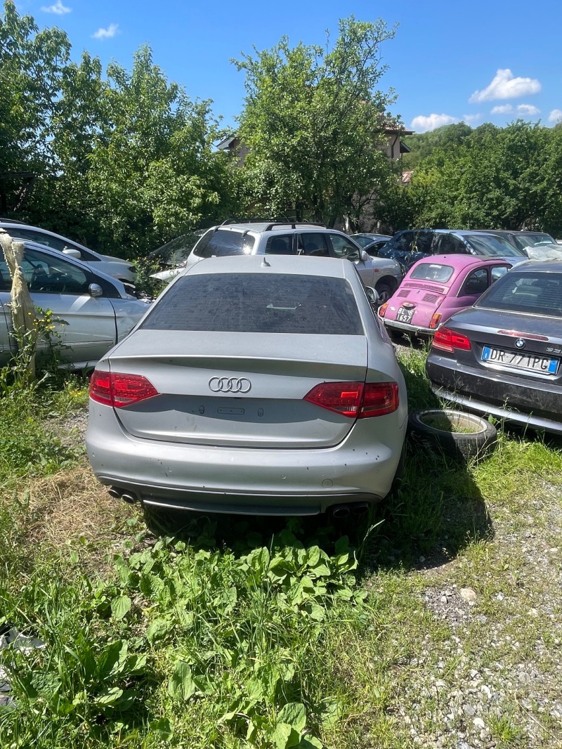 Audi S4 3.0 V6 tfsi, снимка 1 - Автомобили и джипове - 46360355