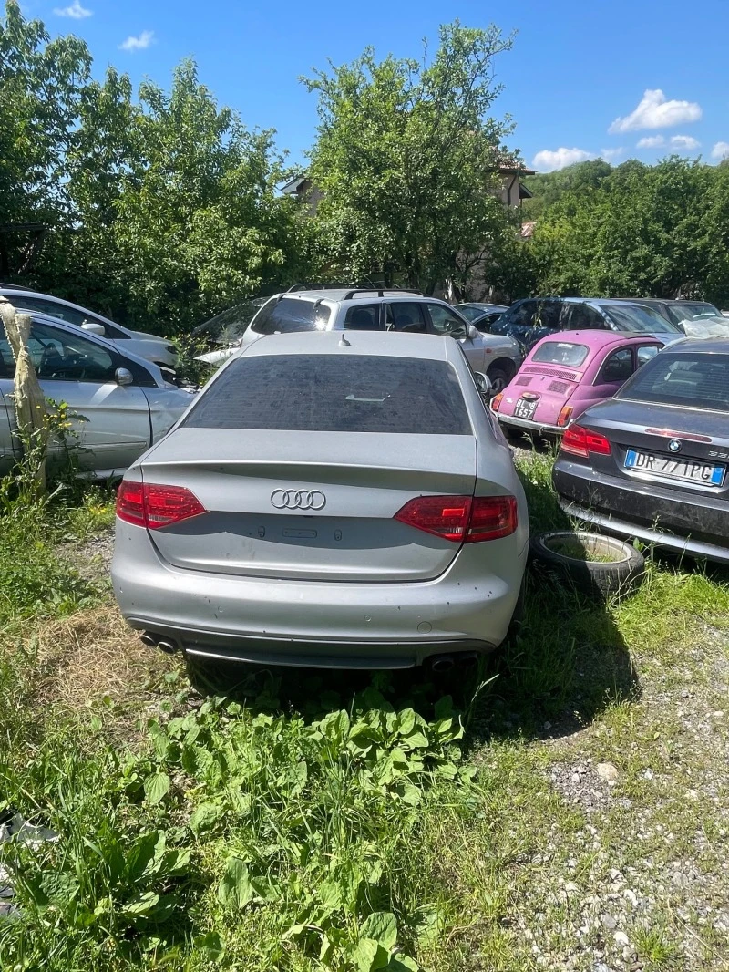 Audi S4 3.0 V6 tfsi, снимка 1 - Автомобили и джипове - 47034425