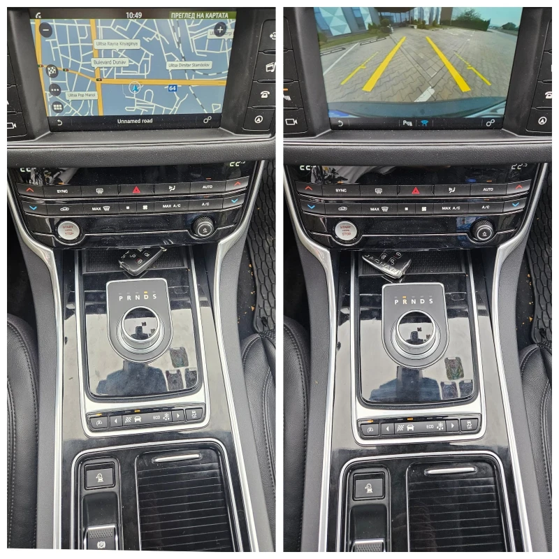 Jaguar Xf 3.0D swiss edition , снимка 15 - Автомобили и джипове - 49173736