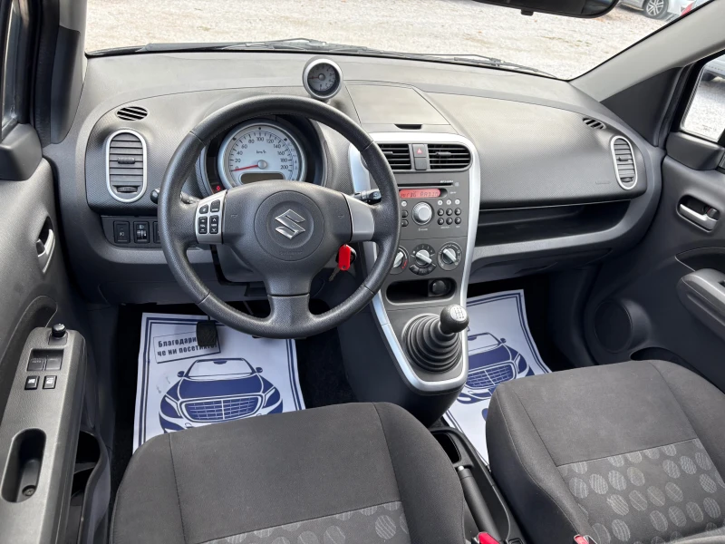 Suzuki Splash 1.2i/газов инжекцион, снимка 13 - Автомобили и джипове - 51855979