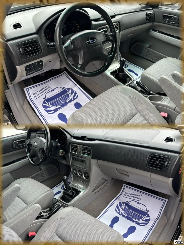 Subaru Forester 2.0i НОВ ВНОС ГЕРМАНИЯ, снимка 12 - Автомобили и джипове - 47964790