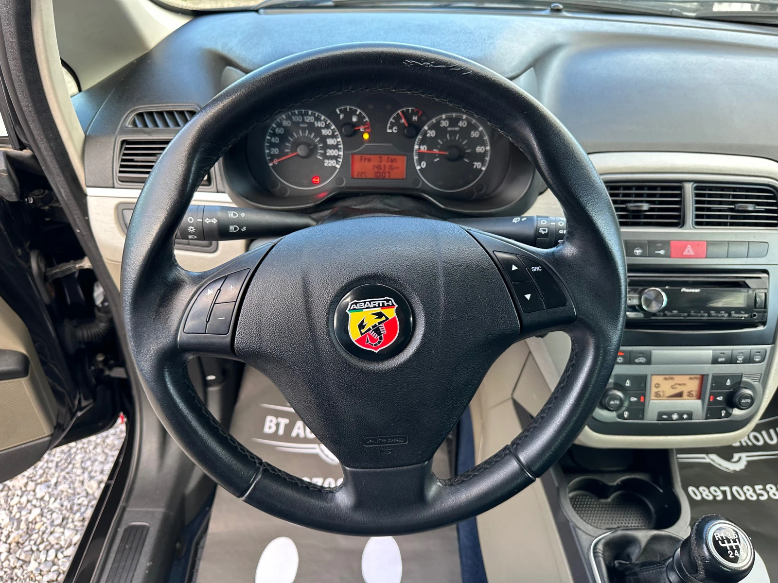 Fiat Punto 1.3 * * MultiJet* * 146000km* * ABARTH * *  | Mobile.bg — изображение 13