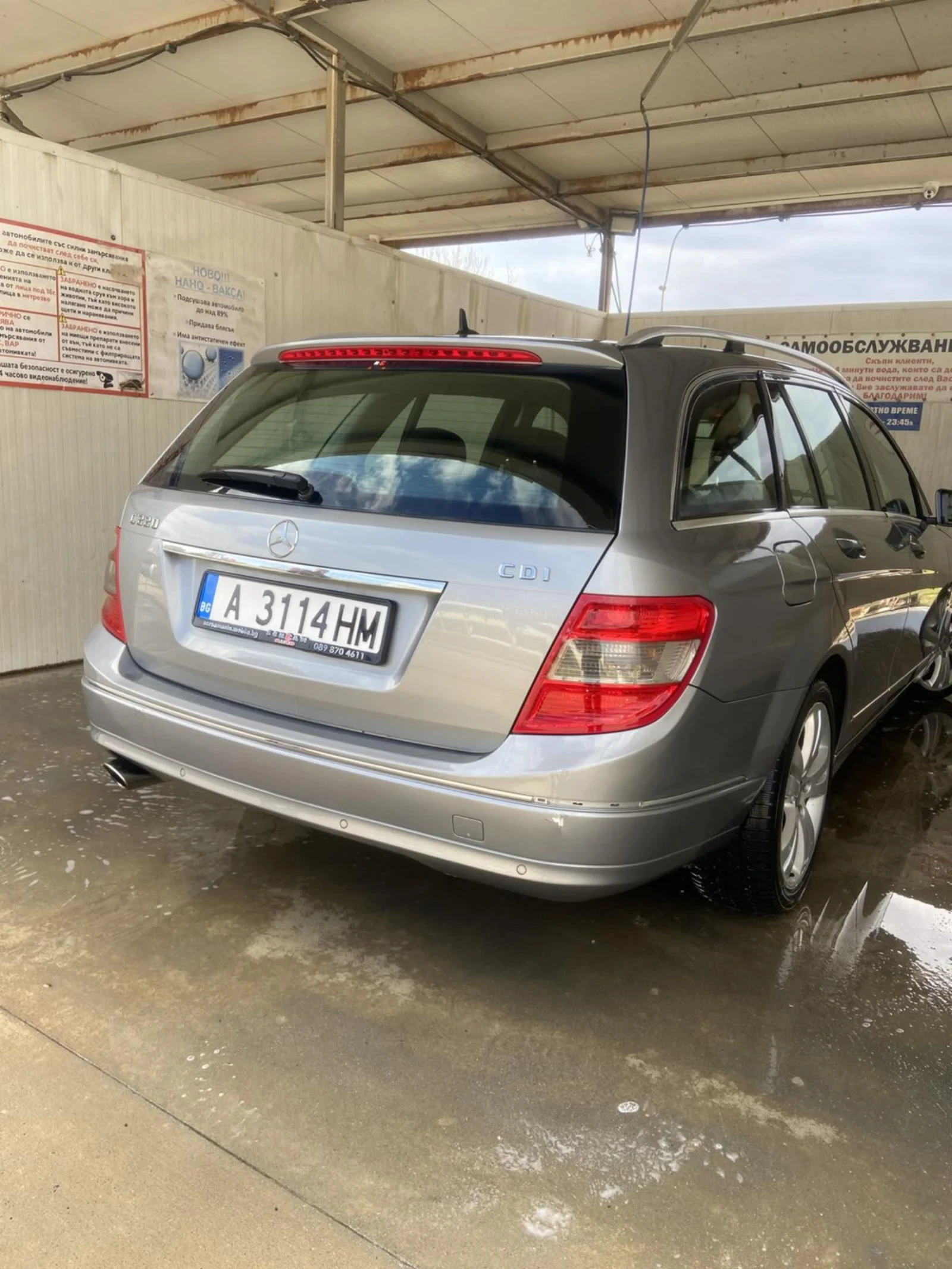Mercedes-Benz C 220  - изображение 5