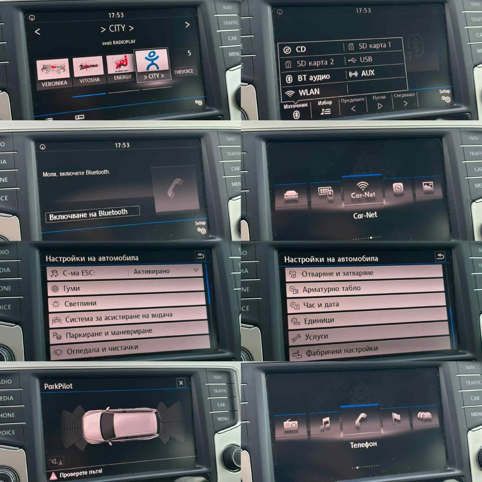 VW Passat  2.0 150  | Mobile.bg   9