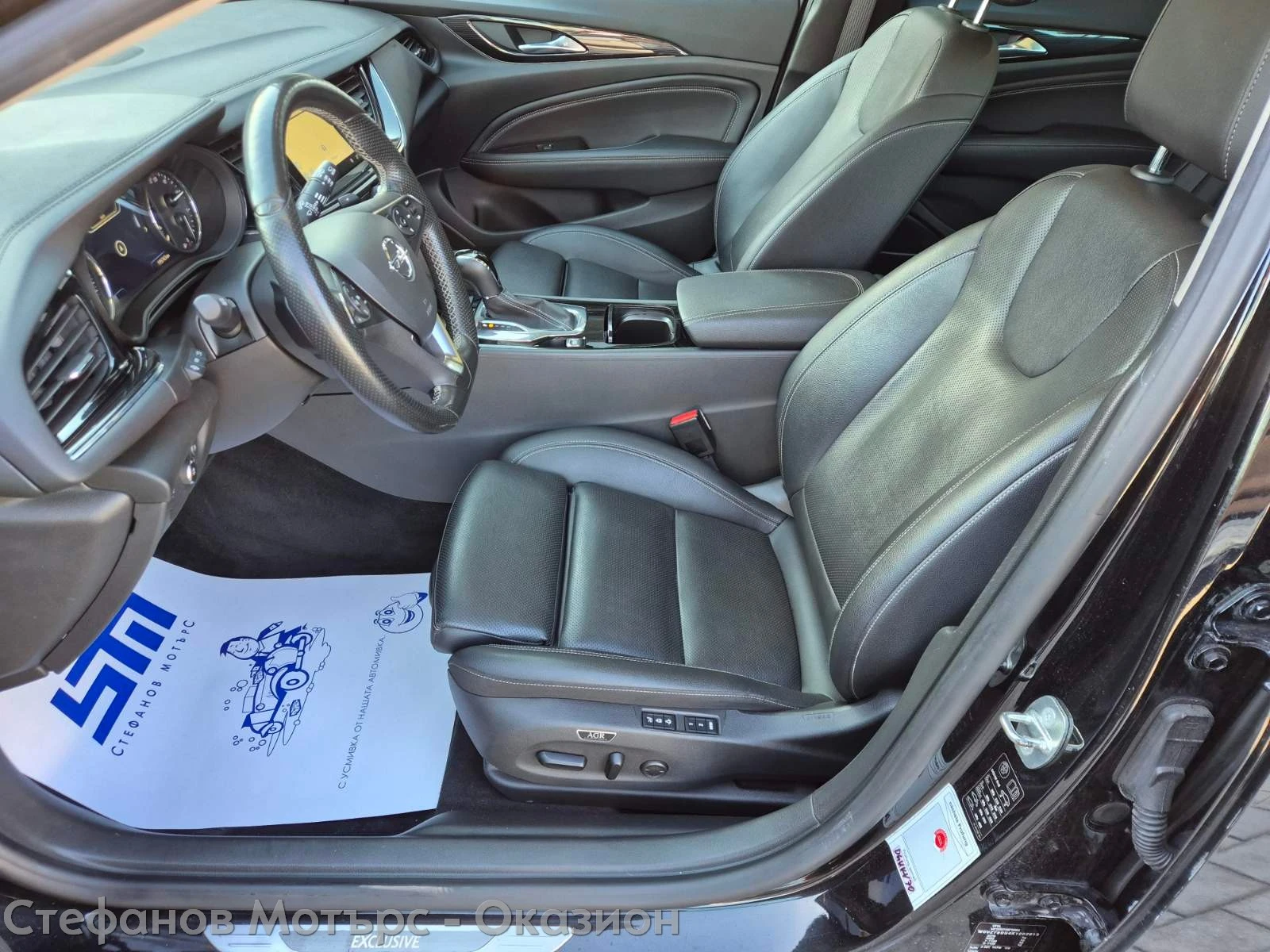 Opel Insignia B Sp.Tourer Ultimate Exclusive 2.0CDTI (170HP) AT8 | Mobile.bg � ����������� 12