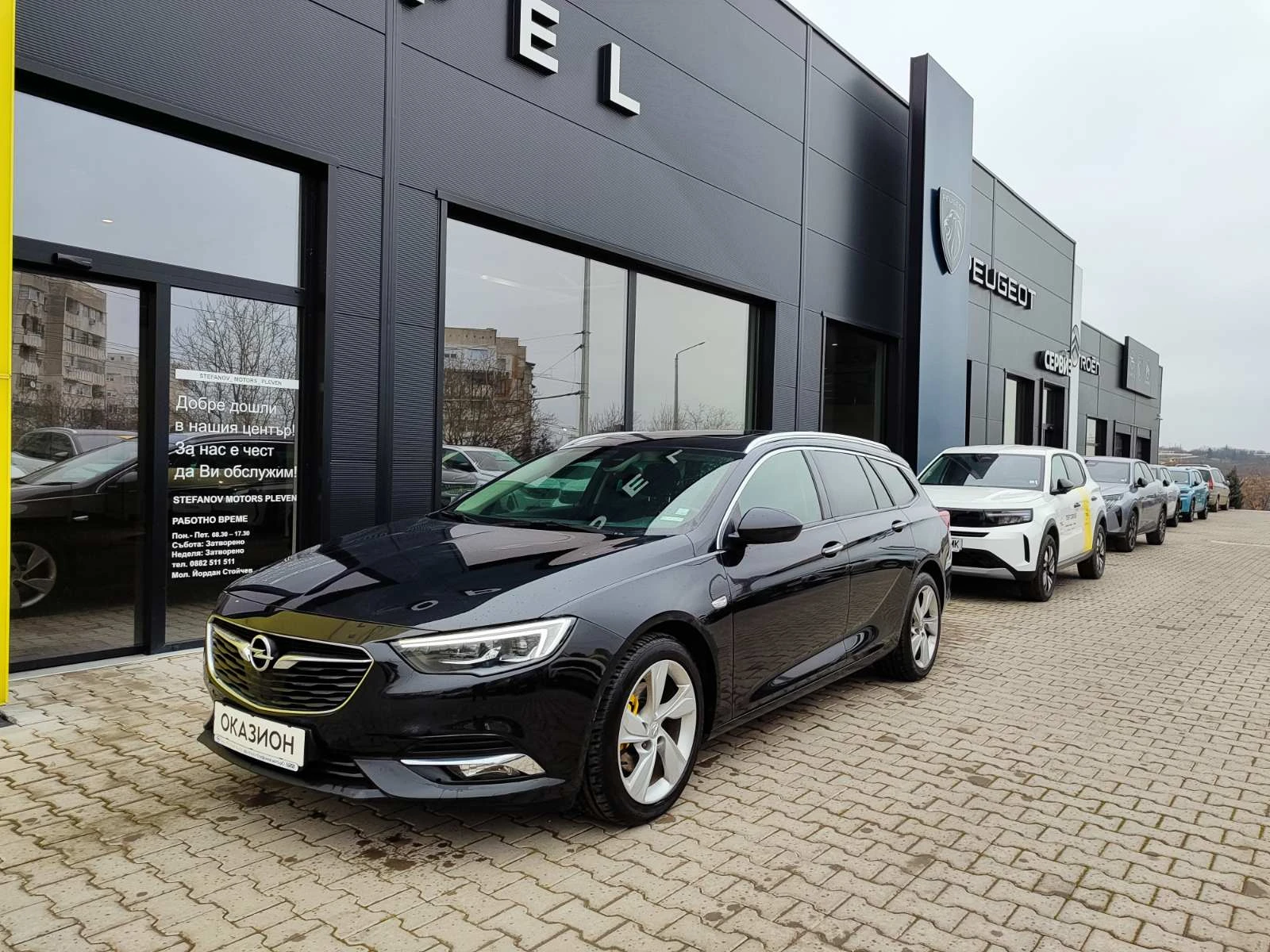 Opel Insignia B Sp.Tourer Ultimate Exclusive 2.0CDTI (170HP) AT8 - изображение 3