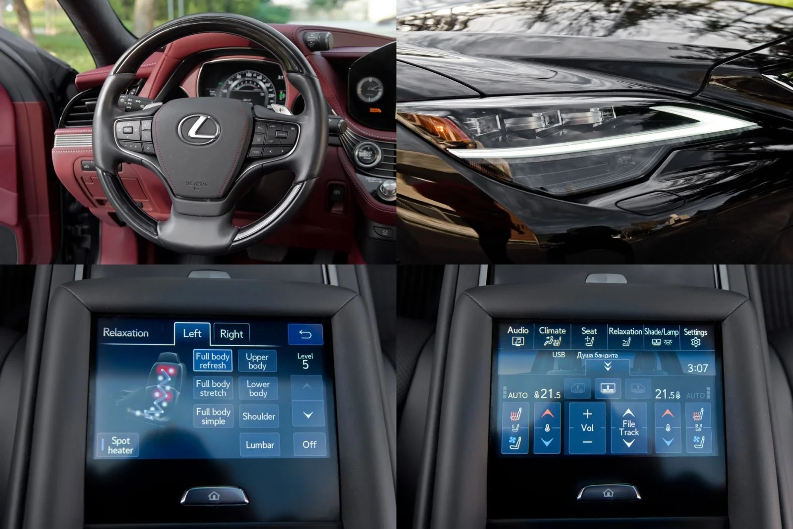 Lexus LS 500 AWD PRIVILEGE LINE | Mobile.bg   14