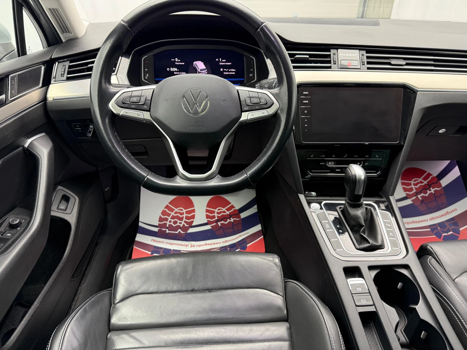 VW Passat | Mobile.bg � ����������� 14