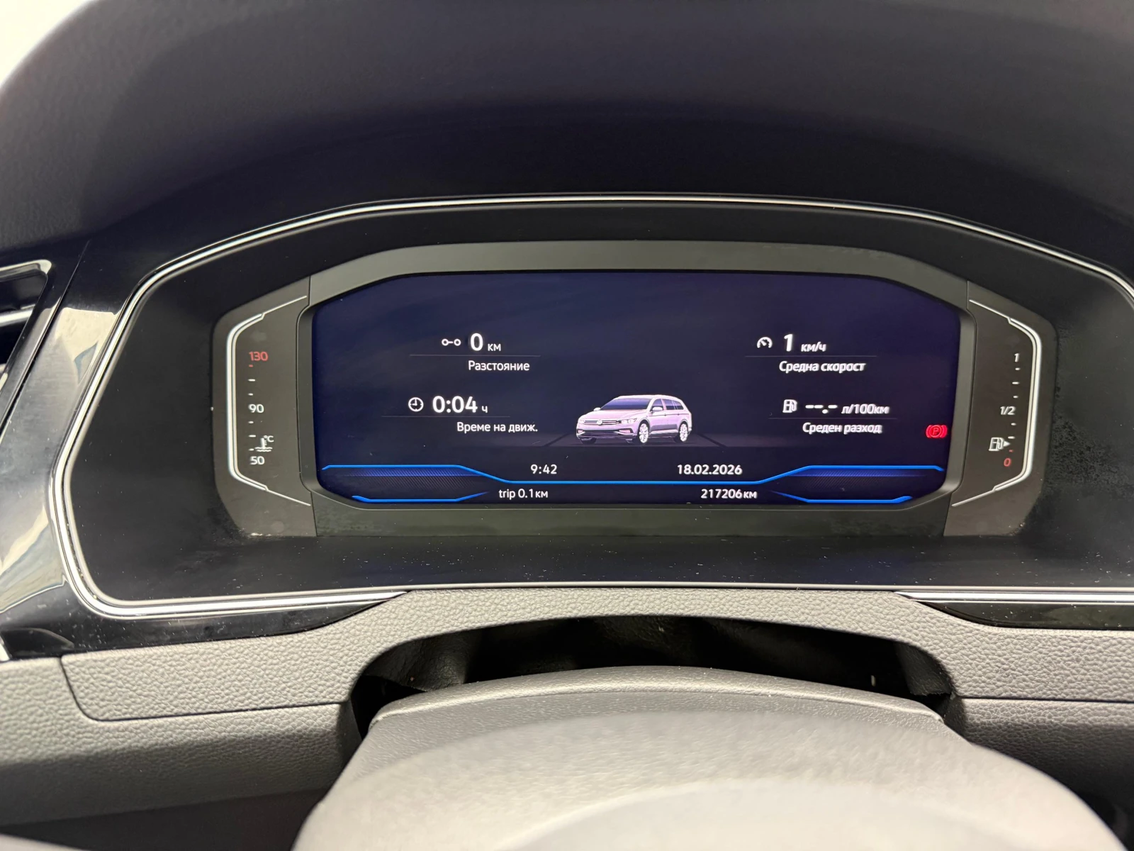 VW Passat | Mobile.bg � ����������� 13