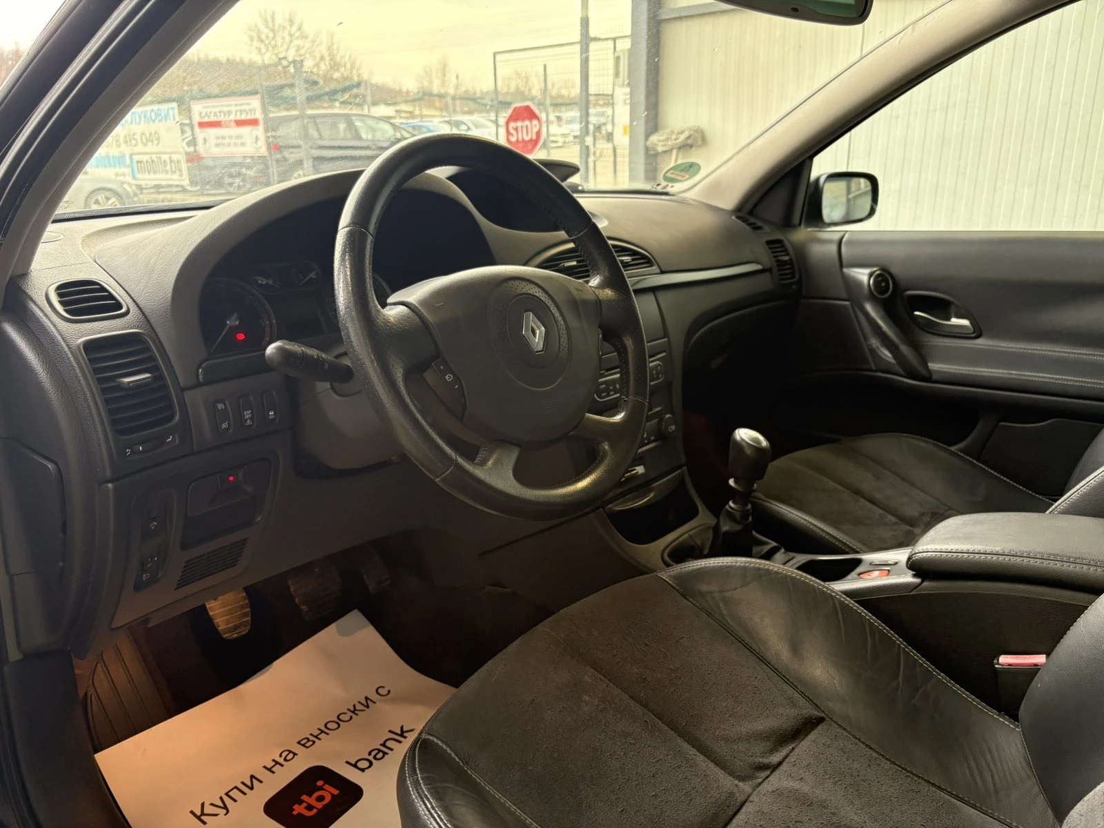 Renault Laguna 2.0DCI  150k.c - изображение 8