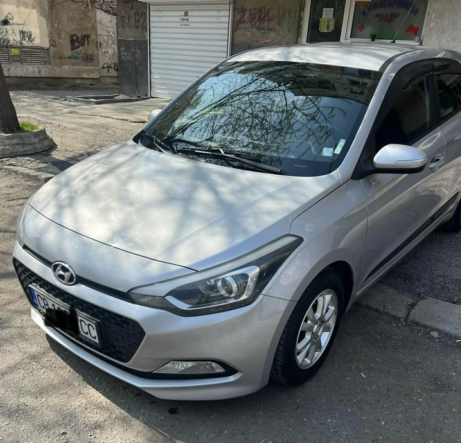 Hyundai I20