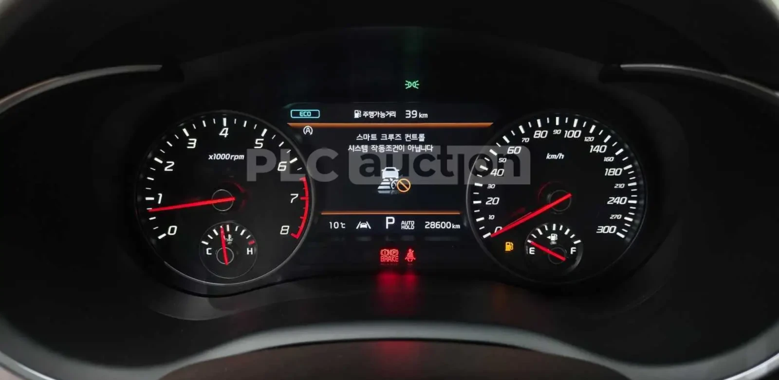 Kia Stinger | 2023 | 2.5 Turbo V6 |  | Mobile.bg � ����������� 9