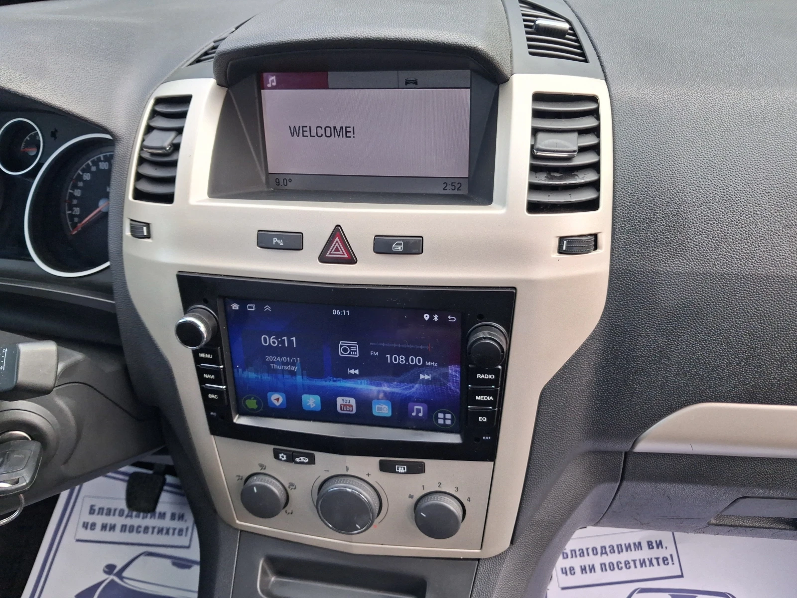 Opel Zafira 1.8i/7������* �������� | Mobile.bg � ����������� 12