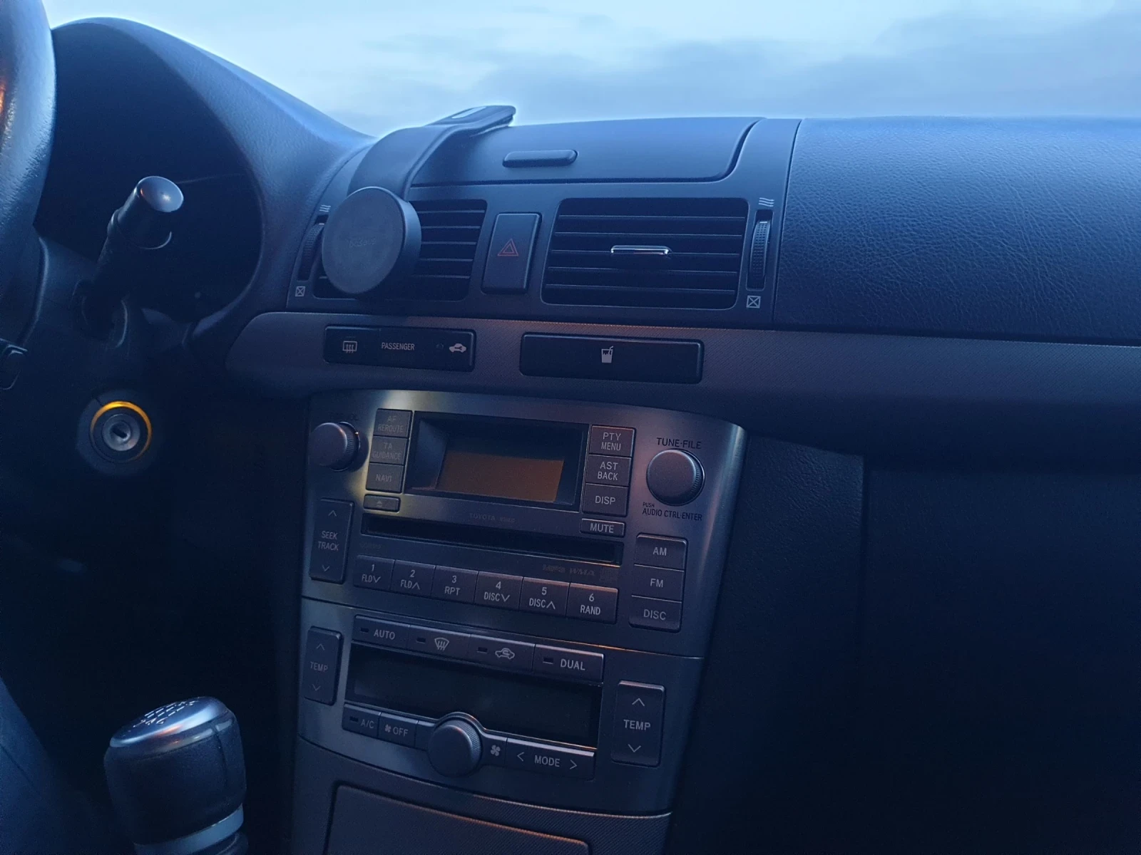 Toyota Avensis 2.2 D4D 150 к.с. , снимка 10 - Автомобили и джипове - 54549842