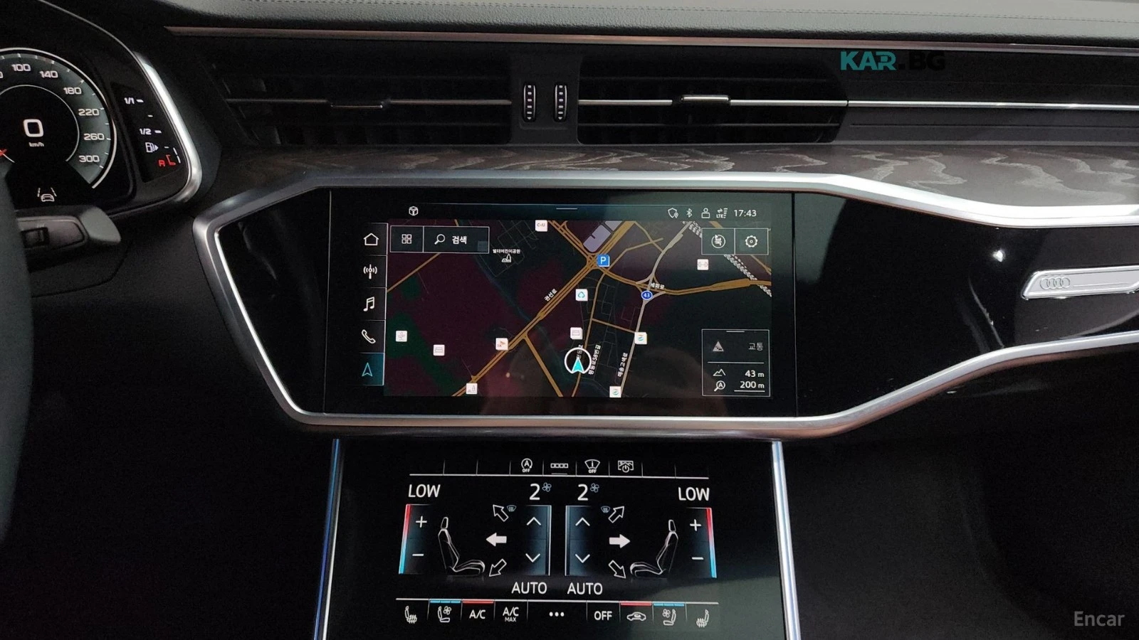 Audi A6 45TFSI/PREMIUM/DRIVE-ASSISTS/SUNROOF, снимка 9 - Автомобили и джипове - 55728809