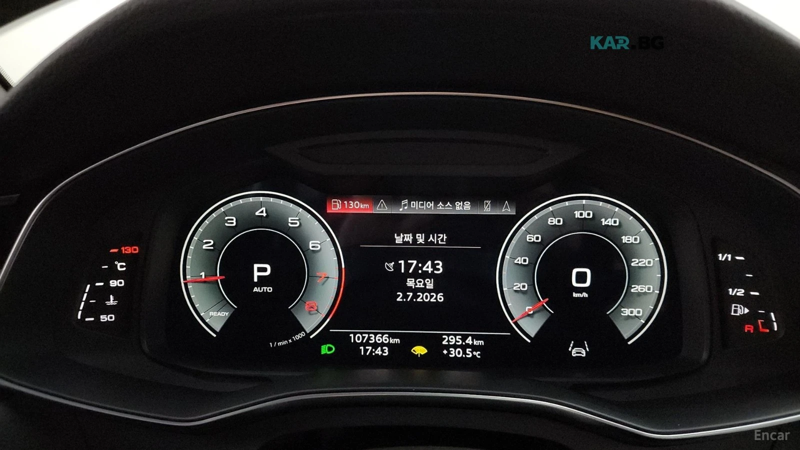 Audi A6 45TFSI/PREMIUM/DRIVE-ASSISTS/SUNROOF, снимка 8 - Автомобили и джипове - 55728809