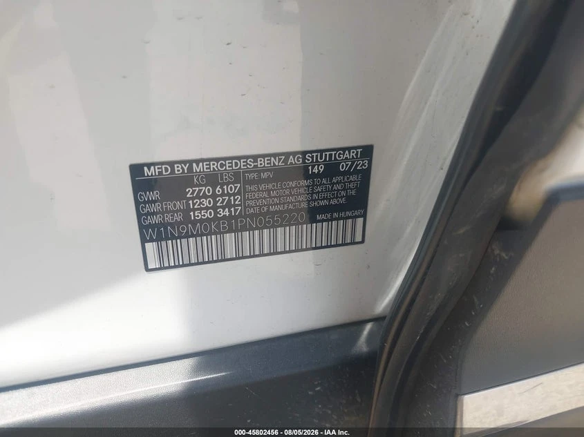 Mercedes-Benz EQB 300 300 4MATIC SUV, снимка 9 - Автомобили и джипове - 56215942