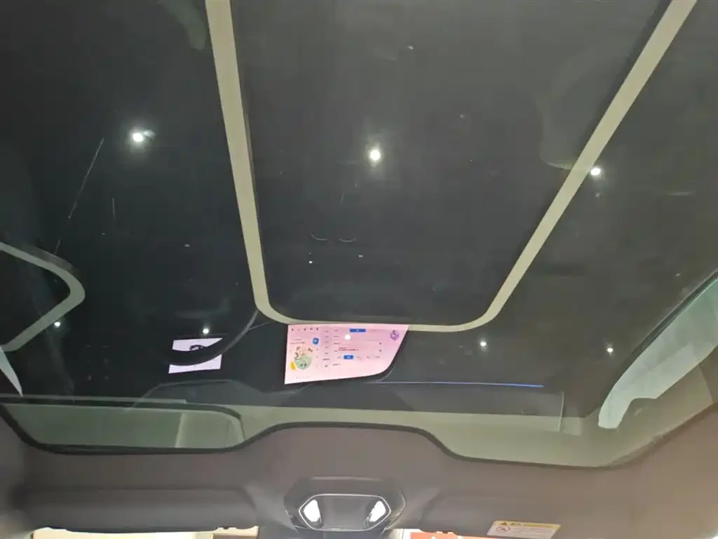 HongQi H9 EH7 2025 640 AWD Smart Selection Edition | Mobile.bg � ����������� 13