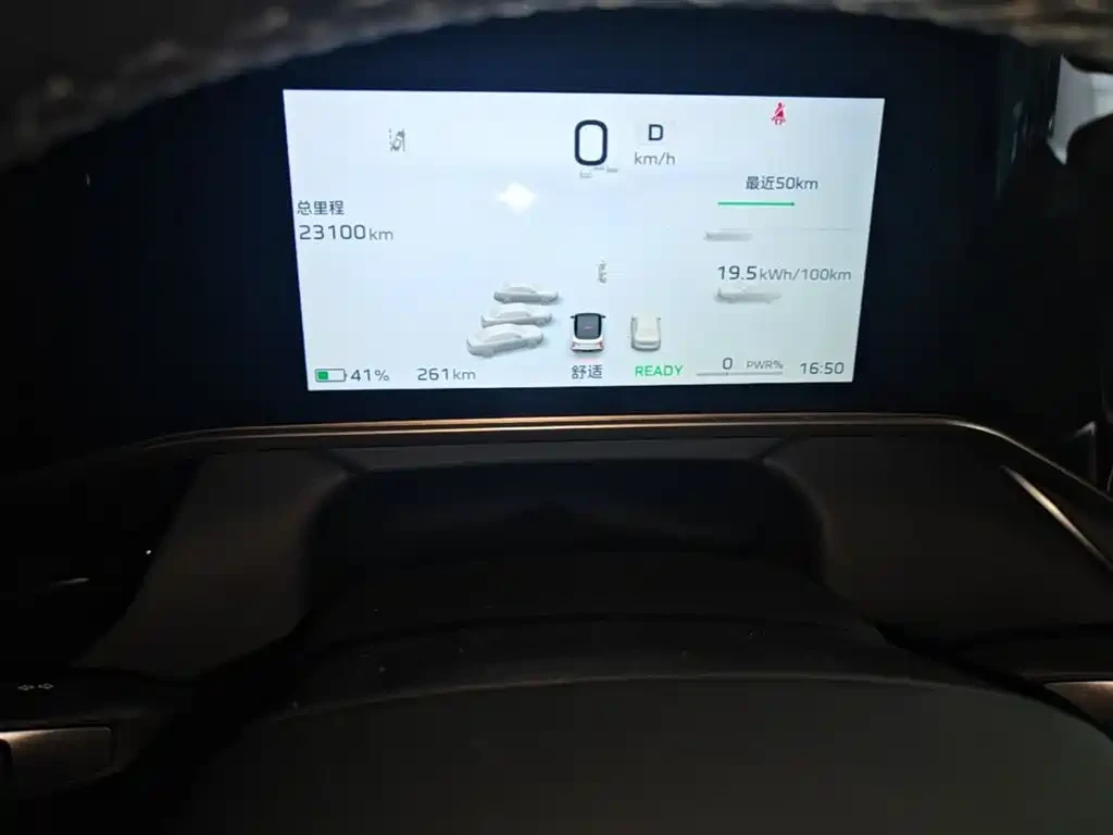 HongQi H9 EH7 2025 640 AWD Smart Selection Edition | Mobile.bg � ����������� 10