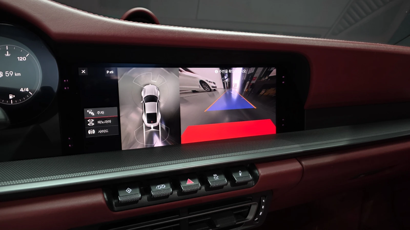 Porsche 911 Carrera 360 ������� ����� ������ ����* encareu.com | Mobile.bg � ����������� 15