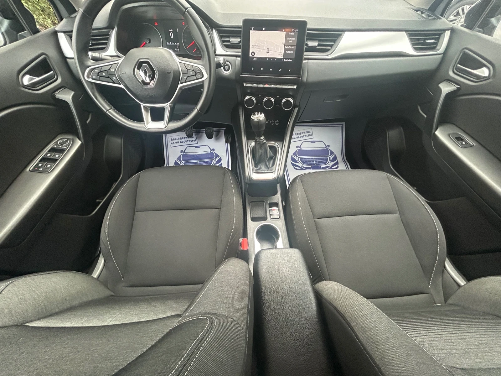 Renault Captur 1.5 DCI, снимка 10 - Автомобили и джипове - 56725559