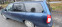 Обява за продажба на Daewoo Nubira 1.6 комби на ЧАСТИ  ~11 лв. - изображение 1