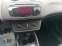 Обява за продажба на Seat Ibiza 1.2TDI COPA 2012G ~7 590 лв. - изображение 11