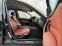 Обява за продажба на BMW 320 Xdrive M пакет ~15 500 лв. - изображение 8