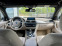 Обява за продажба на BMW 320 * BMW-MODERN-PACK* 2.0d-184HP* INDIVIDUAL* SPORT*  ~21 881 лв. - изображение 7