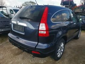 Honda Cr-v 2.2i-cdti, снимка 4