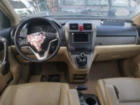 Honda Cr-v 2.2i-cdti, снимка 6