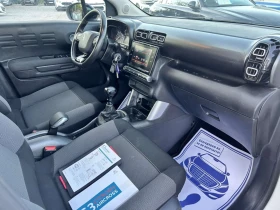 Citroen C3 Aircross 1.5 HDI 110 * LED * EURO 6 * , снимка 14