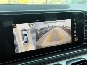Mercedes-Benz GLE Coupe 400D* 12.2021г* 97.000КМ* FULL MAX* УНИКАТ* , снимка 9