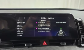 Kia Sportage 1.6 TURBO TRENDY* НАЙ-ДОБРА ЦЕНА В БЪЛГАРИЯ* , снимка 14