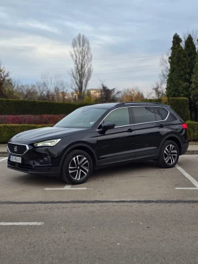 Seat Tarraco 2.0TDI 158х.км FACE DSG DISTRONIC FULL LED SEAT ID, снимка 7