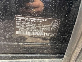 BMW X5 XDRIVE40E * FULL M PACK* 360 КАМЕРА* ПАНОРАМА* , снимка 17