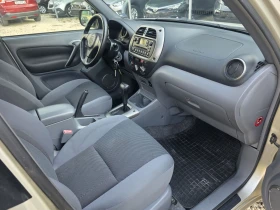 Toyota Rav4 2.0i Газ/Бензин , снимка 12