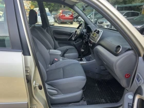 Toyota Rav4 2.0i Газ/Бензин , снимка 11