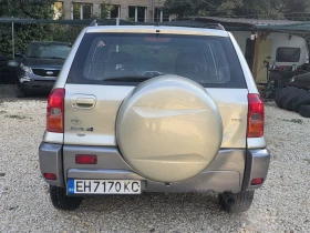 Toyota Rav4 2.0i Газ/Бензин , снимка 5