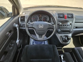 Honda Cr-v 2.0i-VTEC 4x4 Elegance ALCANTARA | Mobile.bg    12